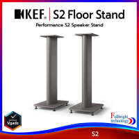 ขาตั้งลำโพง KEF Performance S2 Speaker Stand ขาตั้งสำหรับ LS50 ของแท้จากศูนย์ไทย (ราคาต่อคู่)