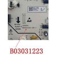 Hot Selling 1890561 / B03031223 Refrigerator Fridge Main PCB Power Control Board For Hisense BCD-326WT, Or FFK6735BX