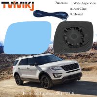 TVYVIKJ เลนส์กระจกสีฟ้ากระจกมองข้างมองหลังสำหรับ Ford Explorer กระจกประตูมุมมองกว้าง2017-2019ป้องกันแสงสะท้อน