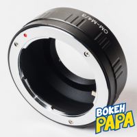 Pro +++ อะแดปเตอร์ OM-M43 ( Lens mount adapter Olympus OM For ( Olympus /  ) เมาท์แปลง อแดปเตอร์ )( OM-M43 / OM-M4/3 ) ราคาดี อะ แด ป เตอร์ อะแดปเตอร์ รถยนต์