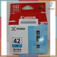 หมึก CANON CLI-42PC สีฟ้าอ่อน ใช้กับเครื่อง Printer PRO-100 flashsale ลดกระหน่ำ