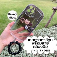 ?ใหม่ เคสลายการ์ตูน พร้อมสายคล้องมือ สำหรับ iPhone 14|14ProMax|13ProMax|13pro|12ProMax|12Pro|12|11proMax|11|XR|X|7Plus