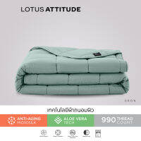 LOTUS ATTITUDE ผ้านวม เทคโนโลยีผ้าถนอมผิว ทอ 990 เส้น รุ่น Norden ส่งฟรี