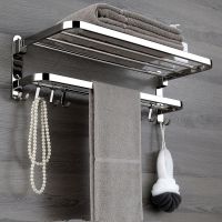 Folding Movable Bath Towel Shelf Stainless Steel Polished Bathroom Towel Rack Holder Storage Shelf Hook Accessories