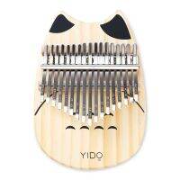 เครื่องดนตรีแบบสวมนิ้วทำจากไม้17คีย์เปียโน Kalimba Thumb รูปสัตว์น่ารักเป็นของขวัญสำหรับผู้เริ่มต้นฝึกปฏิบัติ