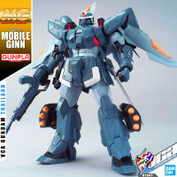 ⭐️ BANDAI GUNPLA MASTER GRADE MG 1/100 ZGMF-1017 MOBILE GINN ประกอบ หุ่นยนต์ โมเดล กันดั้ม กันพลา ของเล่น VCA GUNDAM