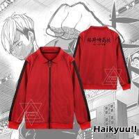 เสื้อแจ็คเก็ตแขนยาวสีแดงสําหรับแต่งคอสเพลย์ Haikyuu!! TO THE TOP QC8191609