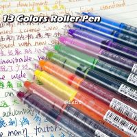 Letit ปากกาเจล 0.5 มม. 13 สี แห้งเร็ว เครื่องเขียน