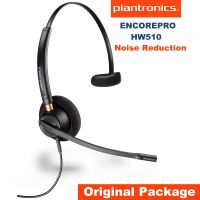 Plantronics HW510 89433-01หูฟังแบบมีสาย,สีดำที่มีไมโครโฟนตัดเสียงรบกวนพร้อมตัดการเชื่อมต่ออย่างรวดเร็วปลั๊ก