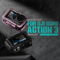 กล้อง TA-T40-A TILTA DJI Osmo Action 3โครงใส่กล้องเต็มสีเทาไทเทเนียมสีดำสีชมพู