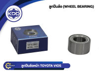 ลูกปืนล้อหน้า KDD รุ่นรถ TOYOTA VIOS ปี 02-07 (38BWD22)