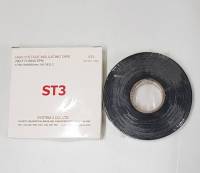 เทปยางละลาย เทปพันละลาย เทปพันสายไฟ ST3 Rubber Splicing Tap ยาว 30 ฟุต