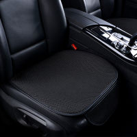 luxury Car seat cover car ice silk anti-slip seat cushion cool seats cushions Automobile Seat Cover Cushion Pad Mat