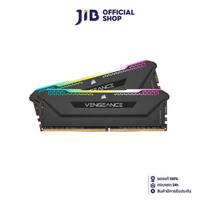 16GB (8GBx2) DDR4 3600MHz RAM (หน่วยความจำ) CORSAIR VENGEANCE RGB PRO SL (BLACK) (CMH16GX4M2D3600C18)