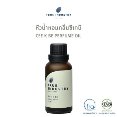 True industry หัวน้ำหอมผู้ชาย กลิ่น ซีเคบี (CEE K BE Men Perfume Oil)