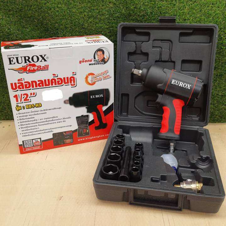 eurox-บล๊อก-บล็อคลม-ค้อนคู่-1-2-นิ้ว-รุ่น-e01-h3-พร้อมลูกบล็อก-10-ชิ้น