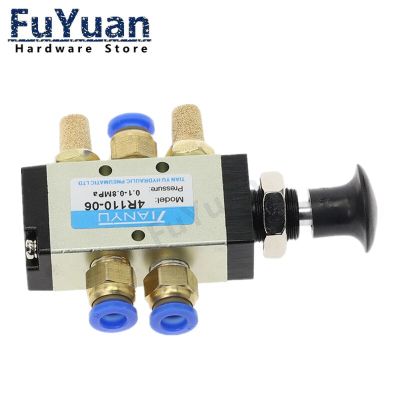 4R110-06 2 Position 5 Way Pneumatic Air Hand Lever Operated Solenoid Valve Fittings Connector silencer Valves