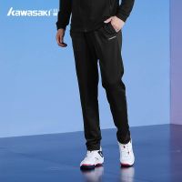 original 2023 New Fashion version Kawasaki/Kawasaki new autumn and winter badminton uniform trousers knitted breathable sports pants casual