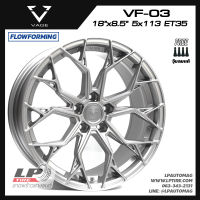 [ส่งฟรี] ล้อแม็ก VAGE Wheels รุ่น VF03 ขอบ18" 5รู113 สีSmokeGrey กว้าง8.5" (5รู112-5รู114.3) FlowForming 8.8kg จำนวน 4 วง