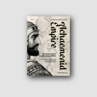 Gypzy(ยิปซี) หนังสือ ประวัติศาสตร์เปอร์เซีย ยุคอะคีเมนิด