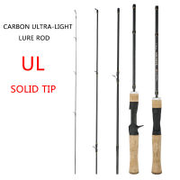 OURBEST Solid Tip Carbon Fishing Lure Rod 1.56-1.8m 4 Sections Adjustable Portable Travel Spinning Casting Rod UL Bait W.T 1-8g