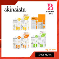 (แบบกล่อง 6 ซอง)(คละสูตร)Skinsista 2in1 Booster and Cream สกินซิสต้า 2in1 บูสเตอร์และครีม