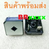 BR DIODE BRIDGE RECTIFIER BR2504 BR2506 BR2508 BR2510 BR3504 BR3506 BR3508 BR3510