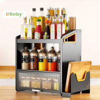 ?สินค้าใหม่?Lifinity ชั้นวางเครื่องปรุง ชั้นวางเครื่องปรุงอเนกประสงค์ มีฝาปิด มีที่วางเขียง ที่วางมีดและที่ใส่ตะเกียบ ชั้นวางในครัว