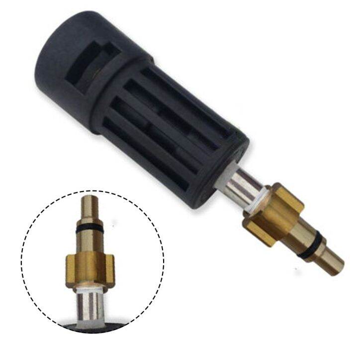 For Ferrex PressureWasher Pressure Washer Adaptor Wand LanceNozzle