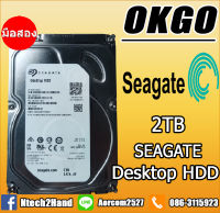 HDD PC SEAGATE DESKTOP0 2TB SATA-3 64 MB (ST2000DM001)