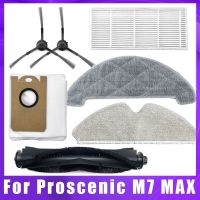 ✚✜ For Proscenic M7 MAX M7 PRO M8 PRO Accessories Parts Hepa Filter Main Side Brush Mop Rag Dust Bag Kit Home Robot Vacuum Cleaners