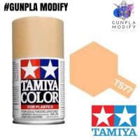 New - TAMIYA 85077 TS-77 Flat Flesh สีเนื้อชนิดด้าน 100 ml