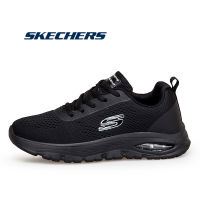 Skechers Air Ext 2.0 Sport Shoes รองเท้าผ้าใบผู้หญิง Skech-Air Dynamight รองเท้าลำลองผู้ชาย Womens Shoes Sneakers สเก็ตเชอร์ส Men Shoes 212788-BLK