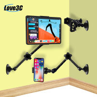 Long Arm Wall Mount Tablet Stand Multi Angle Adjustable Three Shaft Design Aluminum Cell Phone Wall Mount Holder for iPhone iPad