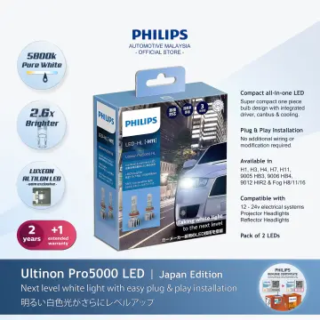 Philips LED H1 H4 H7 H8 H11 H16 HB3 HB4 Ultinon LED 6000K Cool White  Headlight +160% Bright Car Fog Light Compact Design, Pair