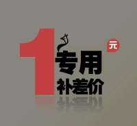 1ไปรษณีย์หยวนff316