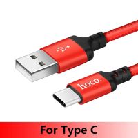 Hoco X14 สายชาร์จ Type-C Charger Cable สำหรับ Android