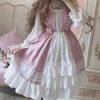 【HOT】❧● QWEEK Kawaii Maid Pink Goth Gothic Birthday Puff Sleeve Ruffle Lace-up Soft