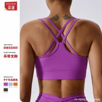 ☇☎℗ Vito Martha 016A Europe and the United States spring training running fitness clothing bare back yoga bra tight-fitting quick-drying sports underwear women 8009