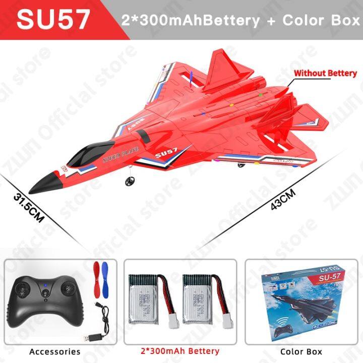 su57เครื่องบิน-rc-2-4ก-พร้อมรีโมทควบคุมเครื่องบินไฟ-led-เครื่องบินของเล่นโฟม-epp-เครื่องร่อนโมเดลเครื่องบินสำหรับเป็นของขวัญเด็ก