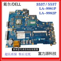 เมนบอร์ด LA-9981P 5537ของ DELL LA-9982P