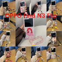 สำหรับ N3 OPPO Find เคสป้องกันหน้าจอพับได้แบบเคสโทรศัพท์เป็นคู่ N2ลายการ์ตูนน่ารักดิสนีย์พีซีของครอบครัวกันตกกรอบแข็งกันแรงกระแทกพร้อมจี้สร้อยข้อมือ