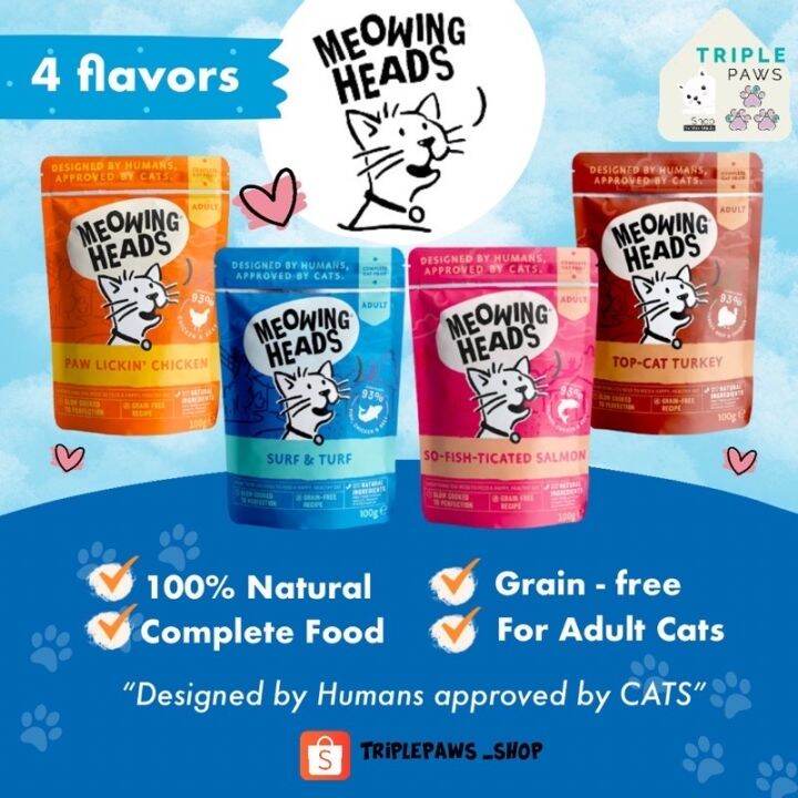 (พร้อมส่ง)Meowing Heads Wet Cat Food ขนาด 100g อาหารเปียกเกรดโฮลิสติก