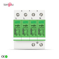 SPD 4จุด30KA ~ 60KA 275VAC บ้านป้องกันไฟกระชากป้องกันป้องกันแรงดันต่ำ Arrester อุปกรณ์ราง Din ป้องกันไฟกระชาก TONGOU