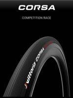 ยางจักรยาน Vittoria Corsa รุ่น Graphene 2.0 รุ่นใหม่!