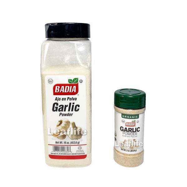 Badia Garlic powder USA Lazada PH