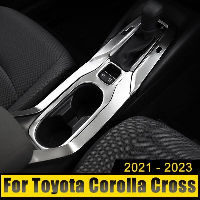 สำหรับ Toyota Corolla Cross XG10 2021 2022 2023ไฮบริดรถสแตนเลสกล่องเปลี่ยนเกียร์ภายในอุปกรณ์ตกแต่ง Lis Pigura ที่ปิดแผง