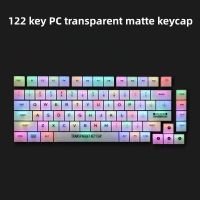 82/122 Key PC Transparent Frosted Keycap Set White Cherry Height Backlit Matte  Profile for MX Switch Gaming Mechanical Keyboard