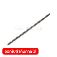 อะไหล่AT1022AZ#48 EXTENSIONSPRING