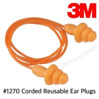 ปลั๊กลดเสียงมีสาย สีส้ม (ราคาต่อ 1 ชิ้น) ที่อุดหู ปลั๊กอุดหู 3M 1270 Corded Reusable Ear Plugs